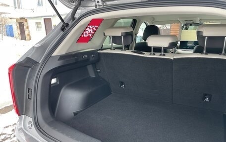 Haval Jolion, 2022 год, 1 970 000 рублей, 34 фотография