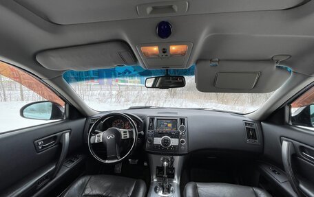 Infiniti FX I, 2007 год, 999 000 рублей, 8 фотография