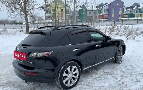 Infiniti FX I, 2007 год, 999 000 рублей, 5 фотография