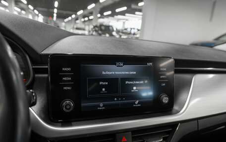 Skoda Rapid II, 2021 год, 1 990 000 рублей, 17 фотография