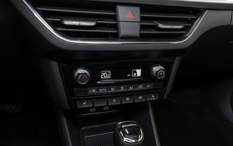 Skoda Rapid II, 2021 год, 1 990 000 рублей, 18 фотография