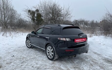 Infiniti FX I, 2007 год, 999 000 рублей, 17 фотография