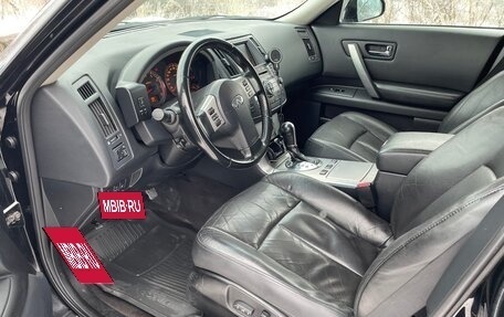 Infiniti FX I, 2007 год, 999 000 рублей, 14 фотография