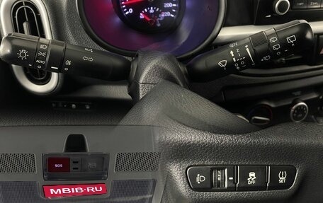 KIA Picanto III рестайлинг, 2017 год, 1 150 000 рублей, 20 фотография