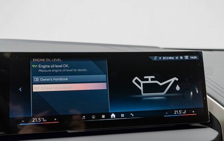 BMW X3, 2025 год, 7 049 000 рублей, 17 фотография