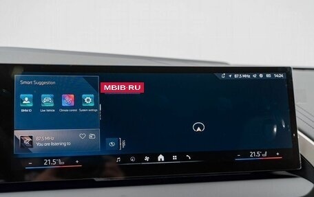 BMW X3, 2025 год, 7 049 000 рублей, 18 фотография