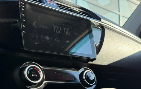 KIA Rio IV, 2020 год, 1 644 000 рублей, 13 фотография