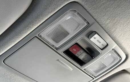 KIA Rio IV, 2020 год, 1 644 000 рублей, 17 фотография