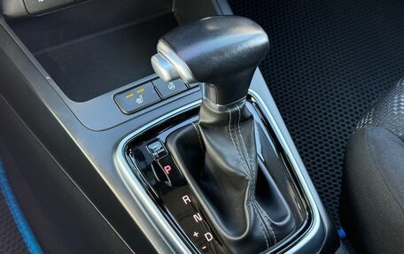 KIA Rio IV, 2020 год, 1 644 000 рублей, 19 фотография