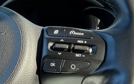 KIA Rio IV, 2020 год, 1 644 000 рублей, 22 фотография