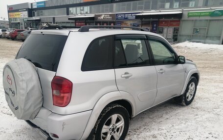 Toyota RAV4, 2001 год, 750 000 рублей, 11 фотография