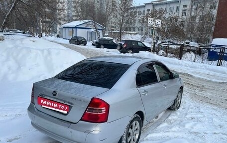 Lifan Solano I (630) рестайлинг, 2013 год, 245 000 рублей, 9 фотография