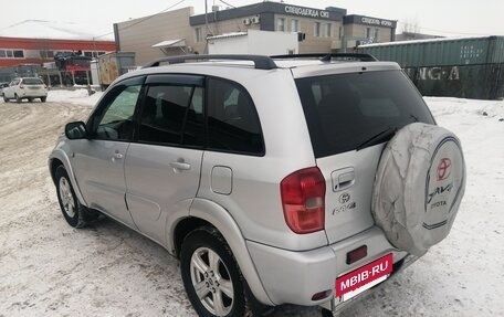 Toyota RAV4, 2001 год, 750 000 рублей, 10 фотография