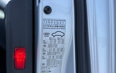 Audi A4, 2009 год, 1 290 000 рублей, 28 фотография