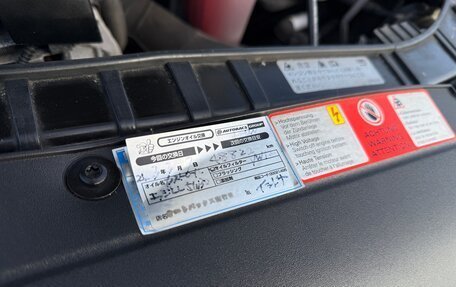 Audi A4, 2009 год, 1 290 000 рублей, 29 фотография