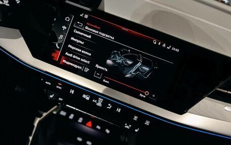 Audi A3, 2025 год, 4 550 000 рублей, 11 фотография