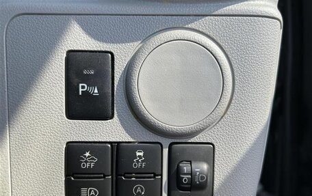 Daihatsu Mira e:S II, 2021 год, 495 000 рублей, 16 фотография