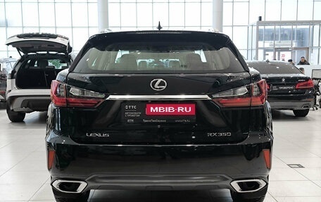 Lexus RX IV рестайлинг, 2017 год, 4 050 000 рублей, 6 фотография