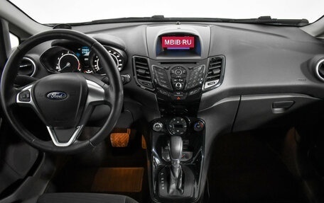 Ford Fiesta, 2016 год, 880 000 рублей, 14 фотография