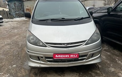 Toyota Estima III рестайлинг -2, 2000 год, 750 000 рублей, 1 фотография