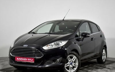 Ford Fiesta, 2016 год, 880 000 рублей, 1 фотография