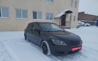 Mazda 3, 2008 год, 380 000 рублей, 1 фотография
