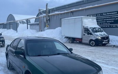 Nissan Maxima IV, 1998 год, 345 000 рублей, 1 фотография