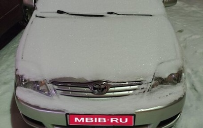 Toyota Corolla, 2004 год, 650 000 рублей, 1 фотография