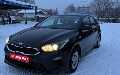 KIA cee'd III, 2021 год, 2 200 000 рублей, 1 фотография