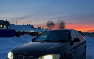 Nissan Bluebird Sylphy II, 2002 год, 400 000 рублей, 1 фотография