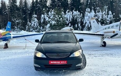 Toyota Camry V40, 2003 год, 700 000 рублей, 1 фотография