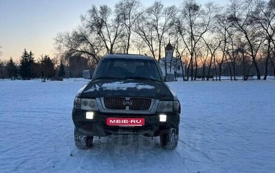 Great Wall Safe, 2008 год, 315 000 рублей, 1 фотография