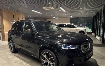 BMW X5, 2022 год, 10 350 000 рублей, 1 фотография