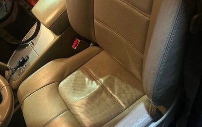 Nissan Murano, 2013 год, 1 550 000 рублей, 1 фотография