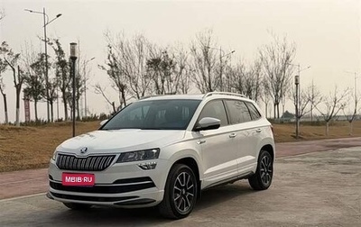 Skoda Karoq I, 2022 год, 1 721 001 рублей, 1 фотография