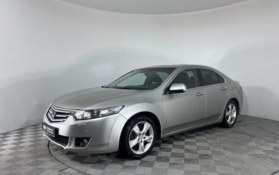 Honda Accord VIII рестайлинг, 2008 год, 1 119 000 рублей, 1 фотография