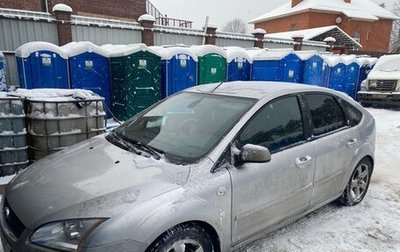 Ford Focus II рестайлинг, 2006 год, 350 000 рублей, 1 фотография