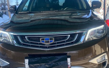 Geely Atlas I, 2019 год, 1 540 000 рублей, 1 фотография