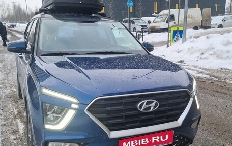 Hyundai Creta, 2022 год, 2 480 000 рублей, 1 фотография