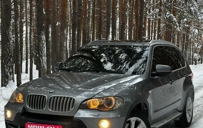 BMW X5, 2008 год, 1 950 000 рублей, 1 фотография