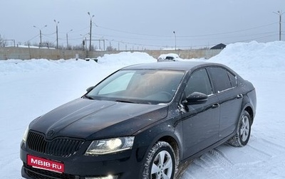 Skoda Octavia, 2014 год, 1 520 000 рублей, 1 фотография