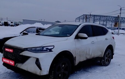 Haval F7 I, 2023 год, 1 290 000 рублей, 1 фотография