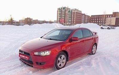 Mitsubishi Lancer IX, 2007 год, 650 000 рублей, 1 фотография