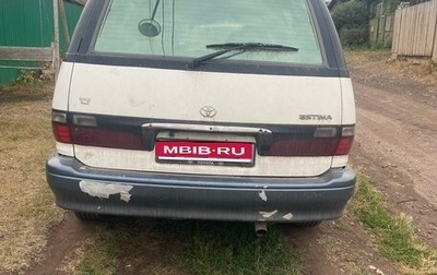 Toyota Estima III рестайлинг -2, 1998 год, 550 000 рублей, 1 фотография