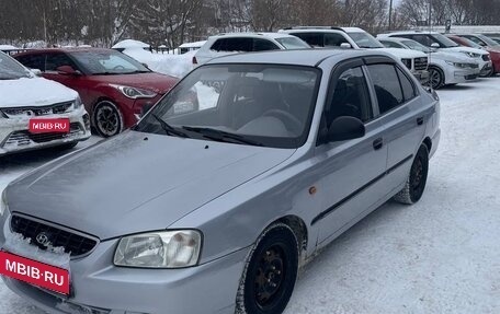 Hyundai Accent II, 2006 год, 285 000 рублей, 1 фотография