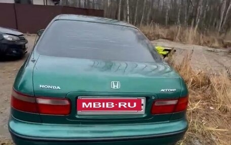 Honda Accord VII рестайлинг, 1995 год, 65 000 рублей, 5 фотография
