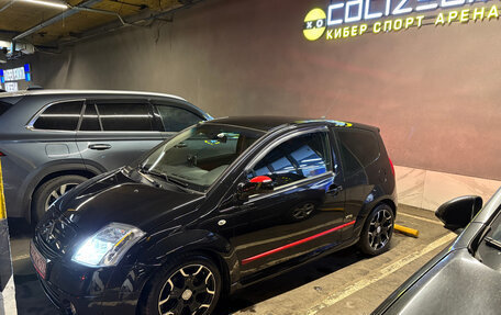 Citroen C2, 2006 год, 800 000 рублей, 6 фотография