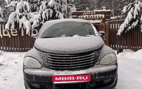 Chrysler PT Cruiser, 2001 год, 280 000 рублей, 3 фотография