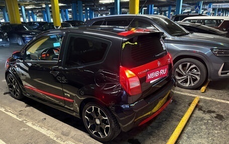 Citroen C2, 2006 год, 800 000 рублей, 3 фотография