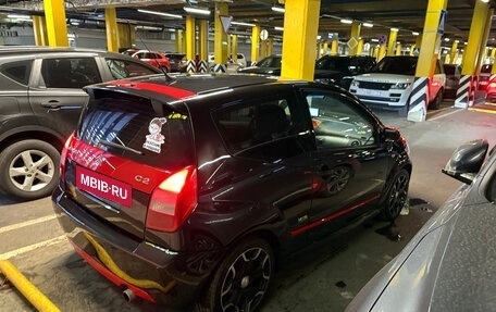 Citroen C2, 2006 год, 800 000 рублей, 4 фотография